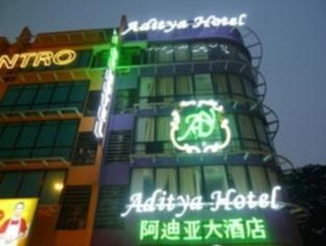 Aditya Hotel กัวลาลัมเปอร์ ภายนอก รูปภาพ
