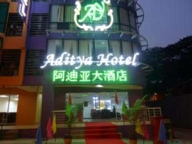 Aditya Hotel กัวลาลัมเปอร์ ภายนอก รูปภาพ